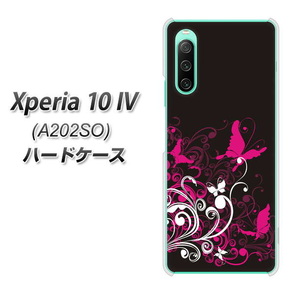 Xperia 10 IV A202SO SoftBank 高画質仕上げ 背面印刷 ハードケース【585 闇に舞う蝶】