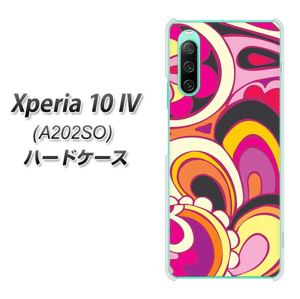 Xperia 10 IV A202SO SoftBank 高画質仕上げ 背面印刷 ハードケース【586 ブローアップカラー】