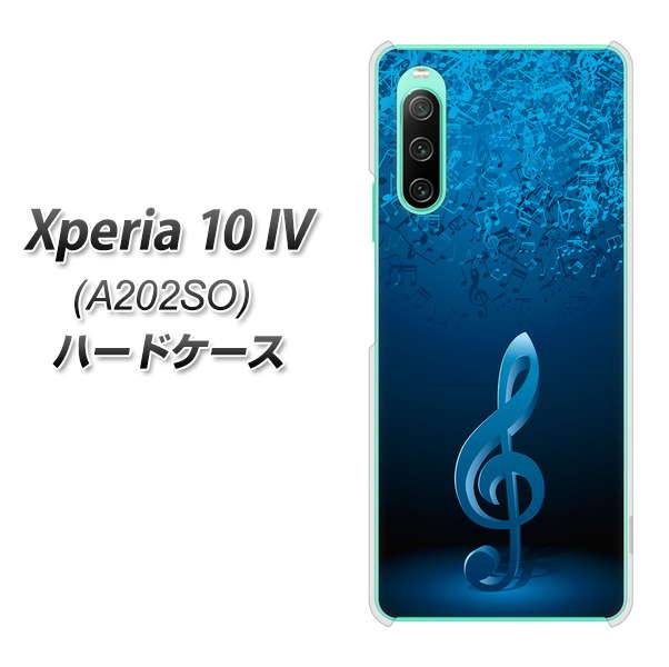 Xperia 10 IV A202SO SoftBank 高画質仕上げ 背面印刷 ハードケース【588 オーケストラ】