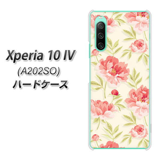 Xperia 10 IV A202SO SoftBank 高画質仕上げ 背面印刷 ハードケース【594 北欧の小花】