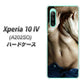 Xperia 10 IV A202SO SoftBank 高画質仕上げ 背面印刷 ハードケース【602 ボディライン】