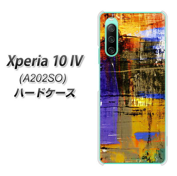 Xperia 10 IV A202SO SoftBank 高画質仕上げ 背面印刷 ハードケース【609 クラッシュアートBL】
