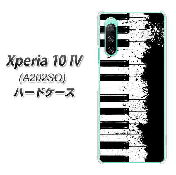 Xperia 10 IV A202SO SoftBank 高画質仕上げ 背面印刷 ハードケース【611 クラッシュピアノ】