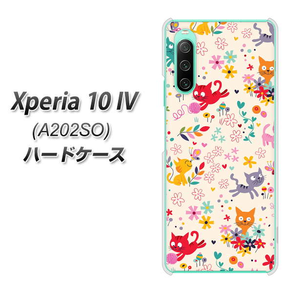 Xperia 10 IV A202SO SoftBank 高画質仕上げ 背面印刷 ハードケース【693 ネコのあそび場】
