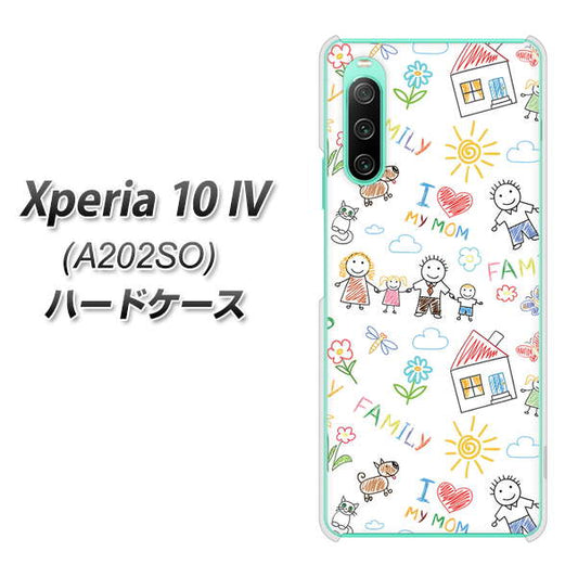 Xperia 10 IV A202SO SoftBank 高画質仕上げ 背面印刷 ハードケース【709 ファミリー】