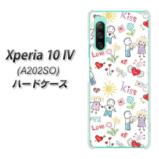 Xperia 10 IV A202SO SoftBank 高画質仕上げ 背面印刷 ハードケース【710 カップル】