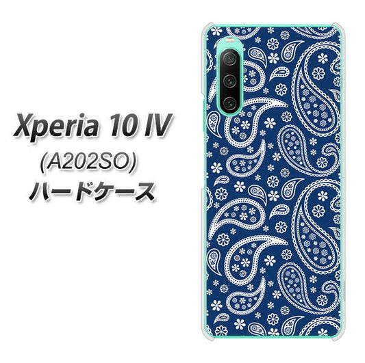 Xperia 10 IV A202SO SoftBank 高画質仕上げ 背面印刷 ハードケース【764 ペイズリーブロンズブルー】