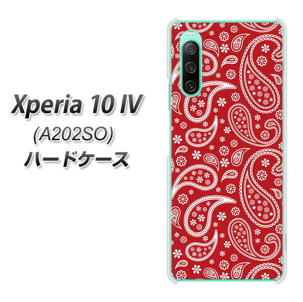 Xperia 10 IV A202SO SoftBank 高画質仕上げ 背面印刷 ハードケース【765 ペイズリーエンジ】