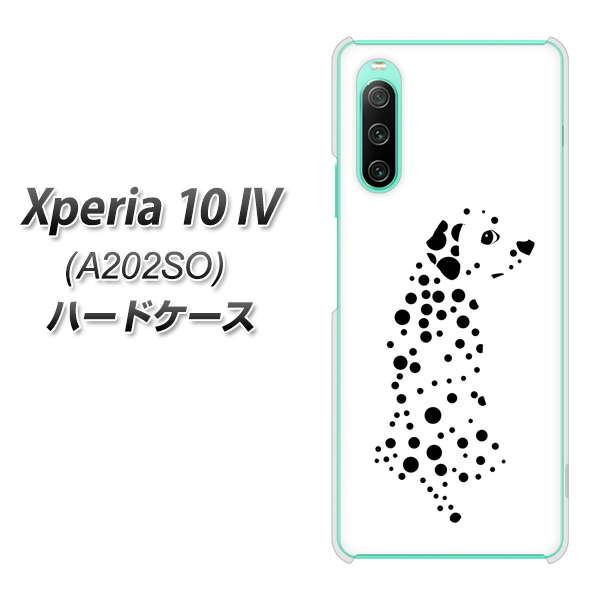 Xperia 10 IV A202SO SoftBank 高画質仕上げ 背面印刷 ハードケース【1038 振り向くダルメシアン（WH）】