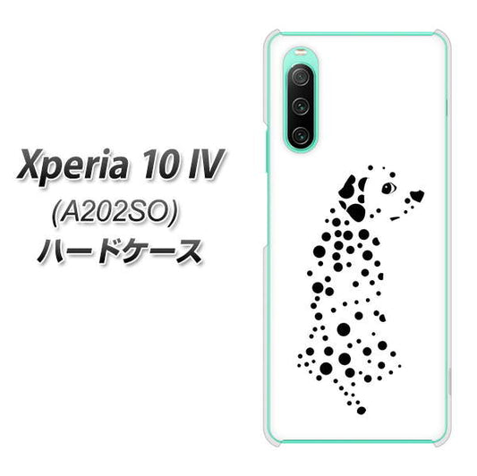 Xperia 10 IV A202SO SoftBank 高画質仕上げ 背面印刷 ハードケース【1038 振り向くダルメシアン（WH）】