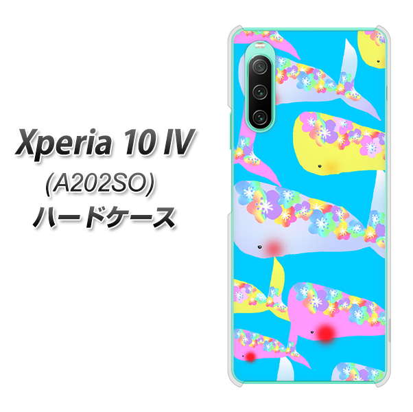 Xperia 10 IV A202SO SoftBank 高画質仕上げ 背面印刷 ハードケース【1045 くじらの仲間】