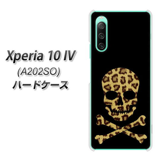 Xperia 10 IV A202SO SoftBank 高画質仕上げ 背面印刷 ハードケース【1078 ドクロフレームヒョウその他のカラー】