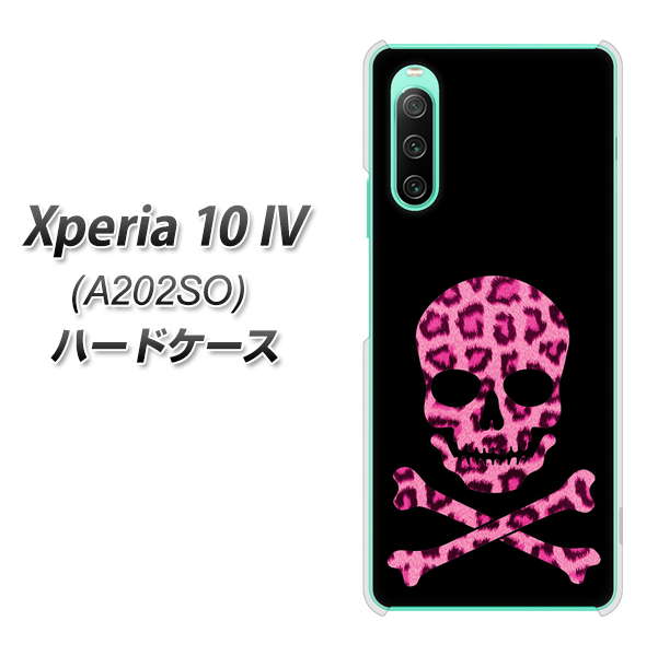 Xperia 10 IV A202SO SoftBank 高画質仕上げ 背面印刷 ハードケース【1079 ドクロフレームヒョウピンク】