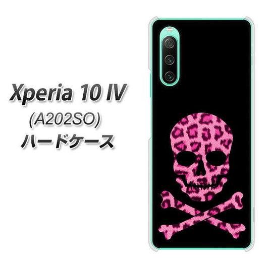 Xperia 10 IV A202SO SoftBank 高画質仕上げ 背面印刷 ハードケース【1079 ドクロフレームヒョウピンク】