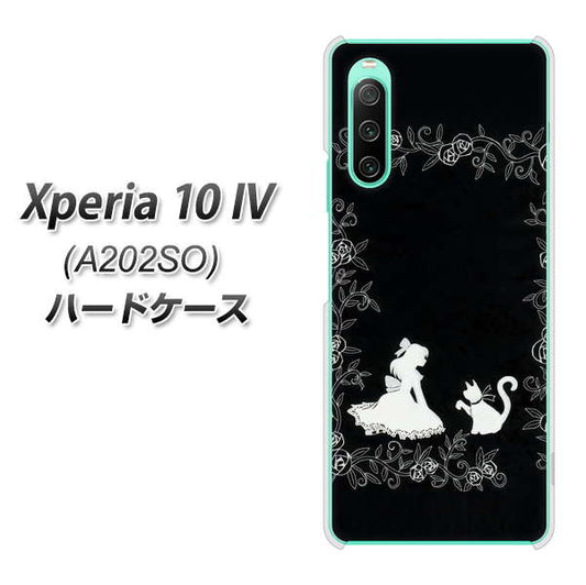 Xperia 10 IV A202SO SoftBank 高画質仕上げ 背面印刷 ハードケース【1097 お姫様とネコ（モノトーン）】