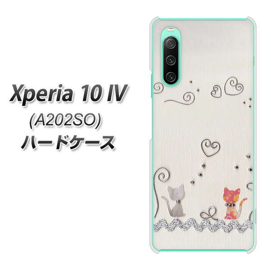 Xperia 10 IV A202SO SoftBank 高画質仕上げ 背面印刷 ハードケース【1103 クラフト写真ネコ】