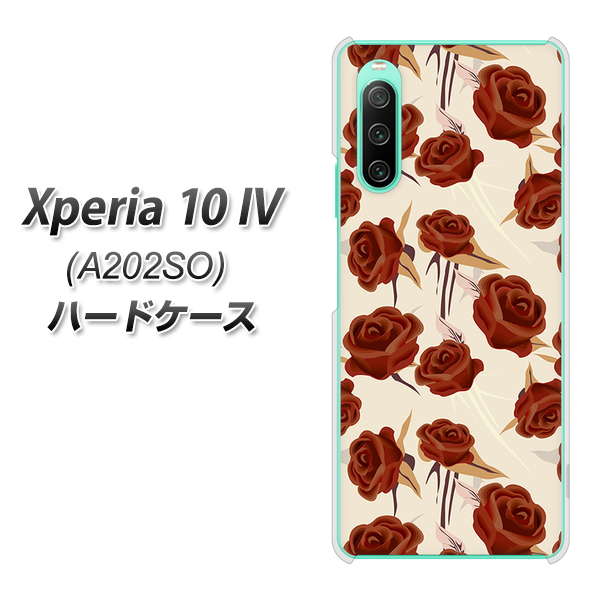 Xperia 10 IV A202SO SoftBank 高画質仕上げ 背面印刷 ハードケース【1157 クラシックローズ】