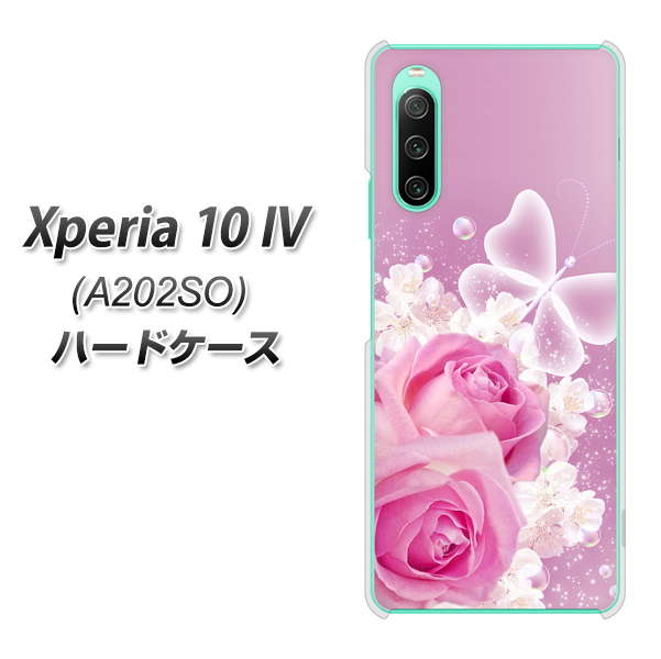 Xperia 10 IV A202SO SoftBank 高画質仕上げ 背面印刷 ハードケース【1166 ローズロマンス】