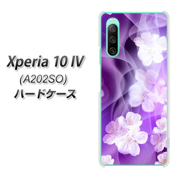 Xperia 10 IV A202SO SoftBank 高画質仕上げ 背面印刷 ハードケース【1211 桜とパープルの風】