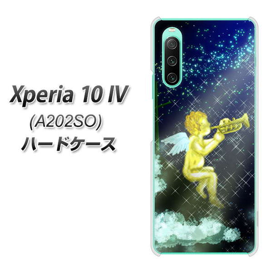 Xperia 10 IV A202SO SoftBank 高画質仕上げ 背面印刷 ハードケース【1248 天使の演奏】