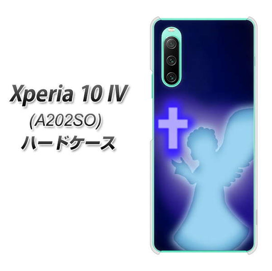 Xperia 10 IV A202SO SoftBank 高画質仕上げ 背面印刷 ハードケース【1249 祈りを捧げる天使】