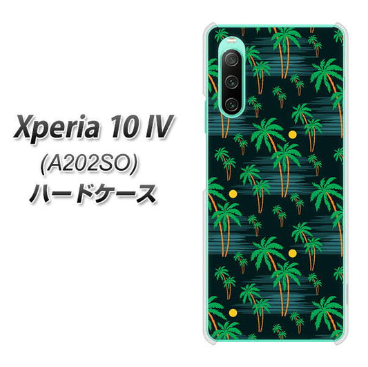 Xperia 10 IV A202SO SoftBank 高画質仕上げ 背面印刷 ハードケース【1315 月夜とヤシ】