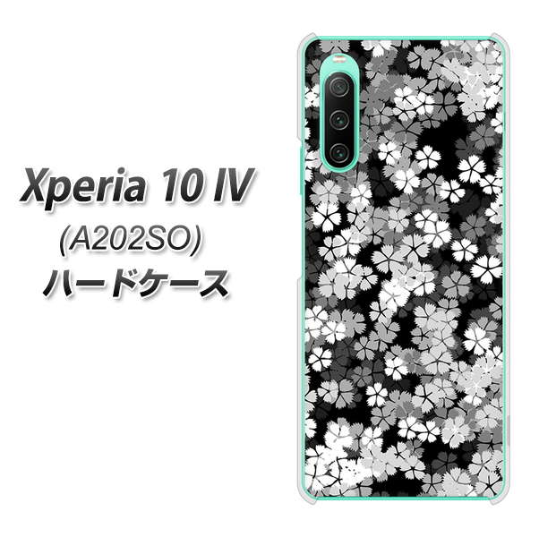 Xperia 10 IV A202SO SoftBank 高画質仕上げ 背面印刷 ハードケース【1332 夜桜】