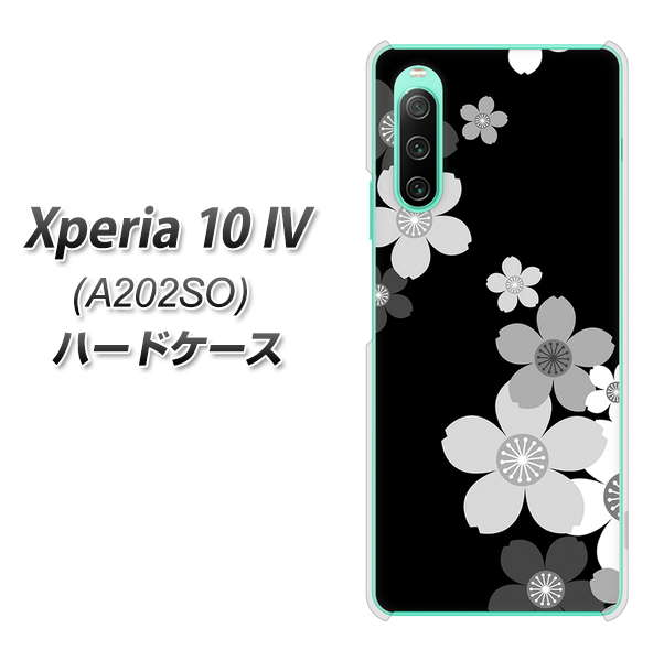 Xperia 10 IV A202SO SoftBank 高画質仕上げ 背面印刷 ハードケース【1334 桜のフレーム】