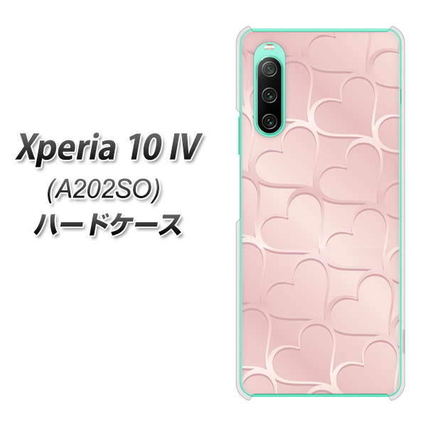 Xperia 10 IV A202SO SoftBank 高画質仕上げ 背面印刷 ハードケース【1340 かくれハート（ローズピンク）】