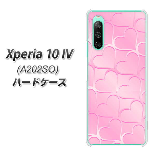 Xperia 10 IV A202SO SoftBank 高画質仕上げ 背面印刷 ハードケース【1342 かくれハート（ピンク）】