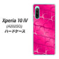 Xperia 10 IV A202SO SoftBank 高画質仕上げ 背面印刷 ハードケース【1347 かくれハート（ショッキングピンク）】