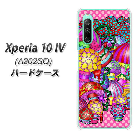 Xperia 10 IV A202SO SoftBank 高画質仕上げ 背面印刷 ハードケース【AG806 きのこ（ピンク）】