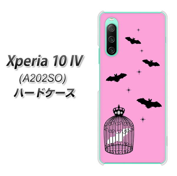 Xperia 10 IV A202SO SoftBank 高画質仕上げ 背面印刷 ハードケース【AG808 こうもりの王冠鳥かご（ピンク×黒）】