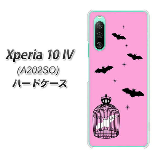 Xperia 10 IV A202SO SoftBank 高画質仕上げ 背面印刷 ハードケース【AG808 こうもりの王冠鳥かご（ピンク×黒）】