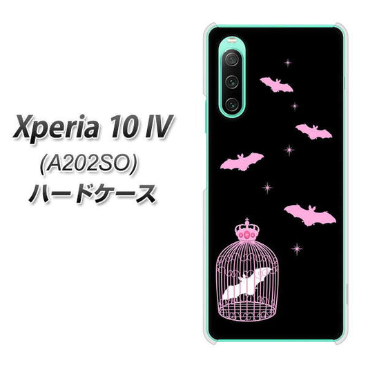 Xperia 10 IV A202SO SoftBank 高画質仕上げ 背面印刷 ハードケース【AG809 こうもりの王冠鳥かご（黒×ピンク）】
