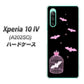 Xperia 10 IV A202SO SoftBank 高画質仕上げ 背面印刷 ハードケース【AG809 こうもりの王冠鳥かご（黒×ピンク）】