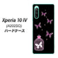 Xperia 10 IV A202SO SoftBank 高画質仕上げ 背面印刷 ハードケース【AG811 蝶の王冠鳥かご（黒×ピンク）】