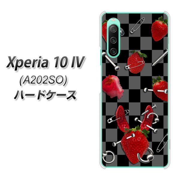 Xperia 10 IV A202SO SoftBank 高画質仕上げ 背面印刷 ハードケース【AG833 苺パンク（黒）】