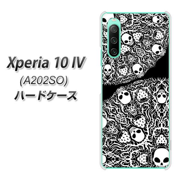 Xperia 10 IV A202SO SoftBank 高画質仕上げ 背面印刷 ハードケース【AG834 苺骸骨曼荼羅（黒）】