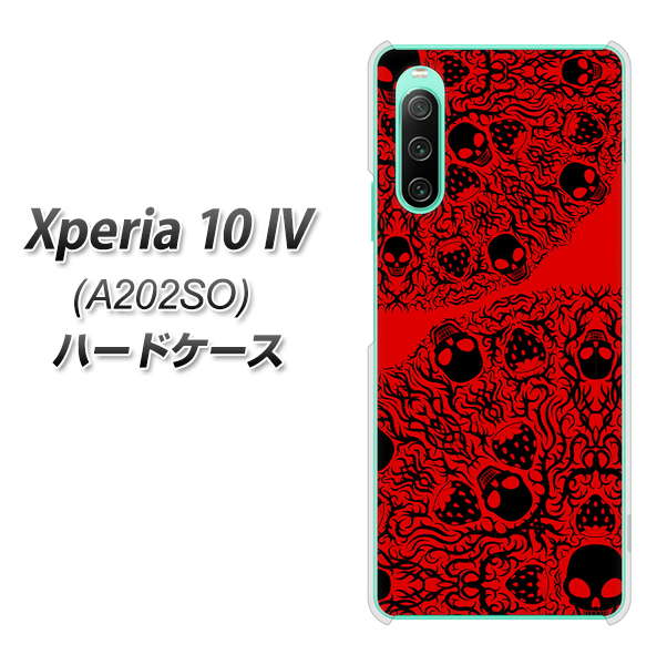 Xperia 10 IV A202SO SoftBank 高画質仕上げ 背面印刷 ハードケース【AG835 苺骸骨曼荼羅（赤）】