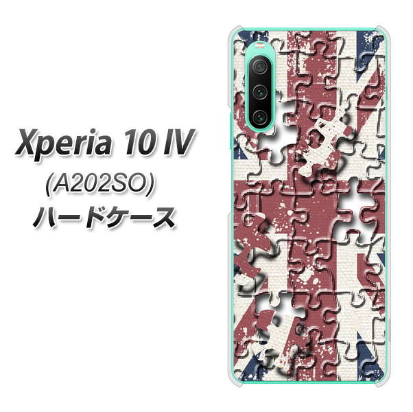 Xperia 10 IV A202SO SoftBank 高画質仕上げ 背面印刷 ハードケース【EK803 ユニオンジャックパズル】