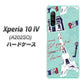 Xperia 10 IV A202SO SoftBank 高画質仕上げ 背面印刷 ハードケース【EK812 ビューティフルパリブルー】
