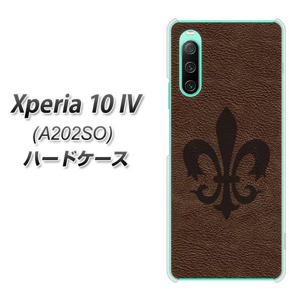 Xperia 10 IV A202SO SoftBank 高画質仕上げ 背面印刷 ハードケース【EK823 レザー風ユリ】