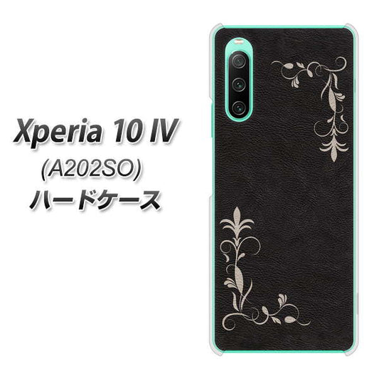 Xperia 10 IV A202SO SoftBank 高画質仕上げ 背面印刷 ハードケース【EK825 レザー風グラスフレーム】