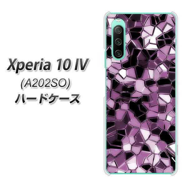 Xperia 10 IV A202SO SoftBank 高画質仕上げ 背面印刷 ハードケース【EK837 テクニカルミラーパープル】