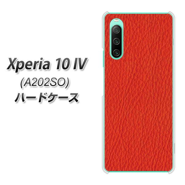 Xperia 10 IV A202SO SoftBank 高画質仕上げ 背面印刷 ハードケース【EK852 レザー風レッド】