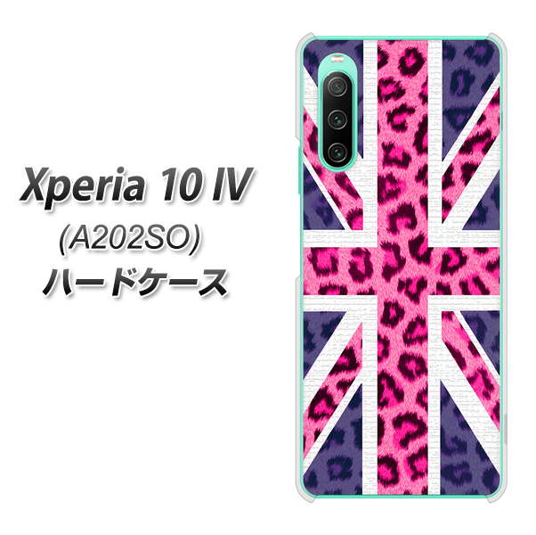 Xperia 10 IV A202SO SoftBank 高画質仕上げ 背面印刷 ハードケース【EK893 ユニオンジャックヒョウ】