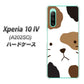 Xperia 10 IV A202SO SoftBank 高画質仕上げ 背面印刷 ハードケース【IA801 みけ】