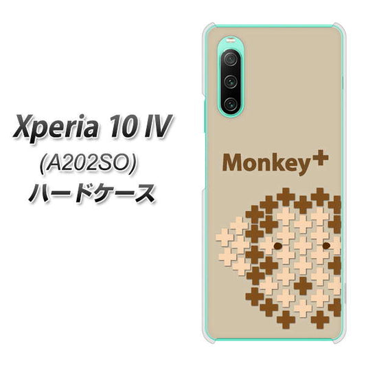 Xperia 10 IV A202SO SoftBank 高画質仕上げ 背面印刷 ハードケース【IA803 Monkey＋】