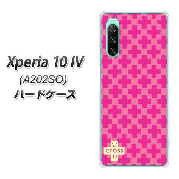 Xperia 10 IV A202SO SoftBank 高画質仕上げ 背面印刷 ハードケース【IB901 クロスドット_ピンク】